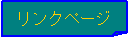 : Ny[W