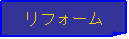 : tH[
